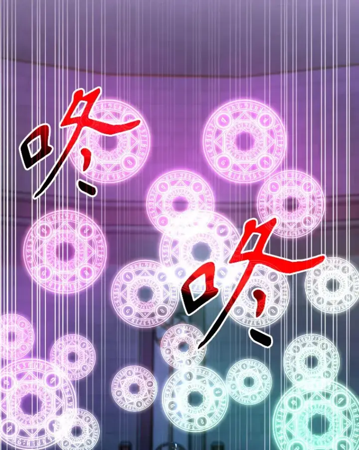 《超越回归的大魔导师》63.初代勇士图104