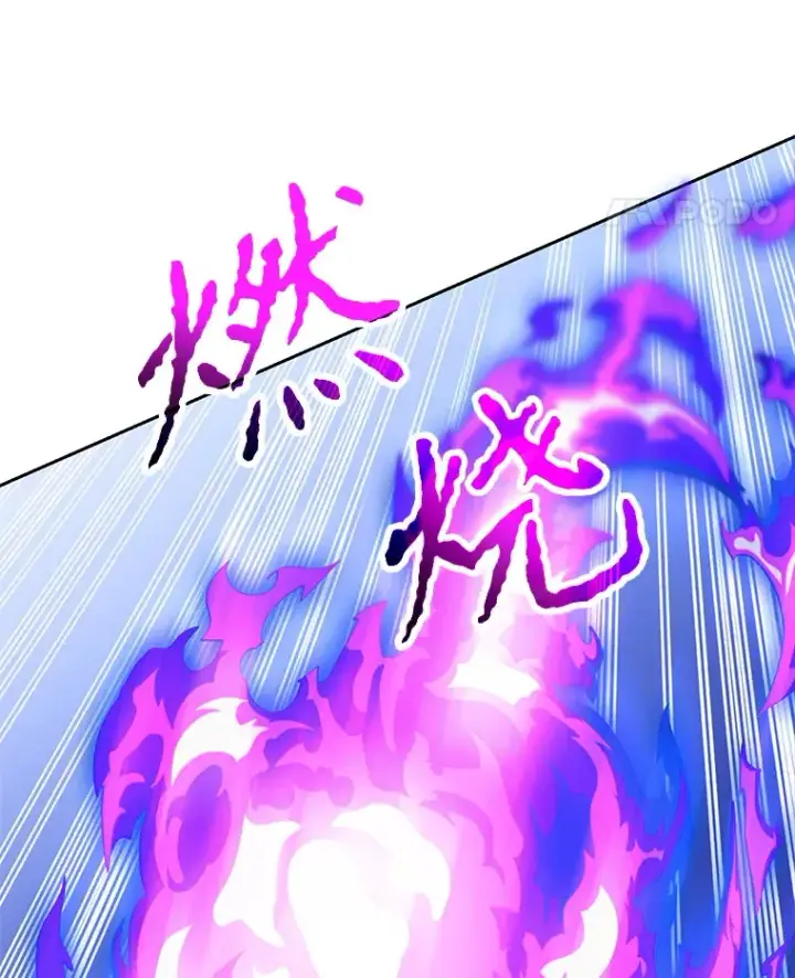 《超越回归的大魔导师》63.初代勇士图107