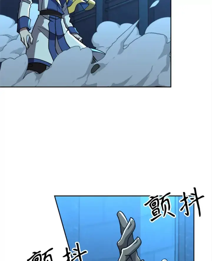 《超越回归的大魔导师》63.初代勇士图35