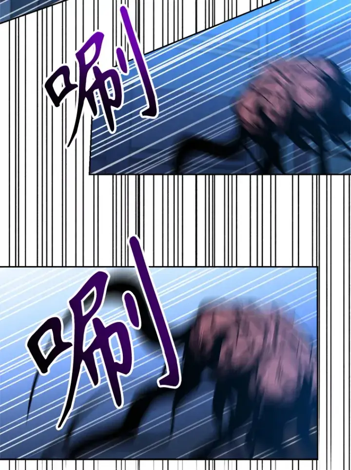 《超越回归的大魔导师》63.初代勇士图85