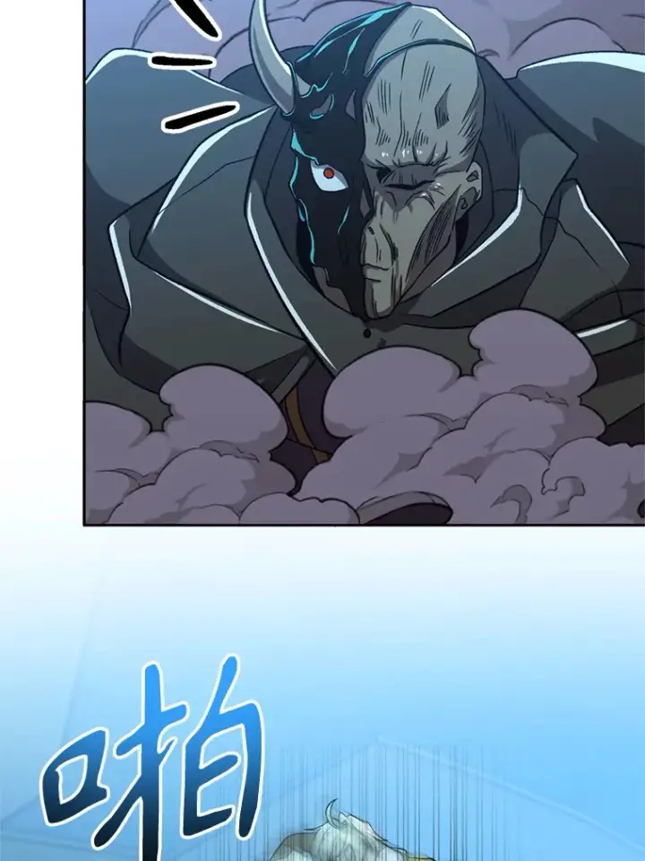 《超越回归的大魔导师》64.神之空间图15