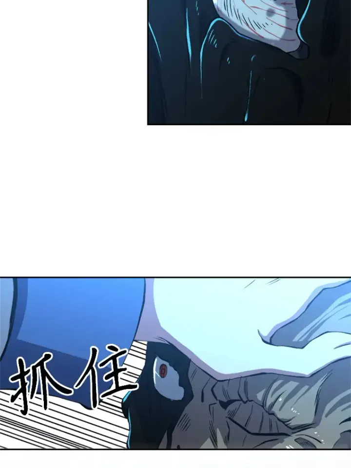 《超越回归的大魔导师》64.神之空间图29