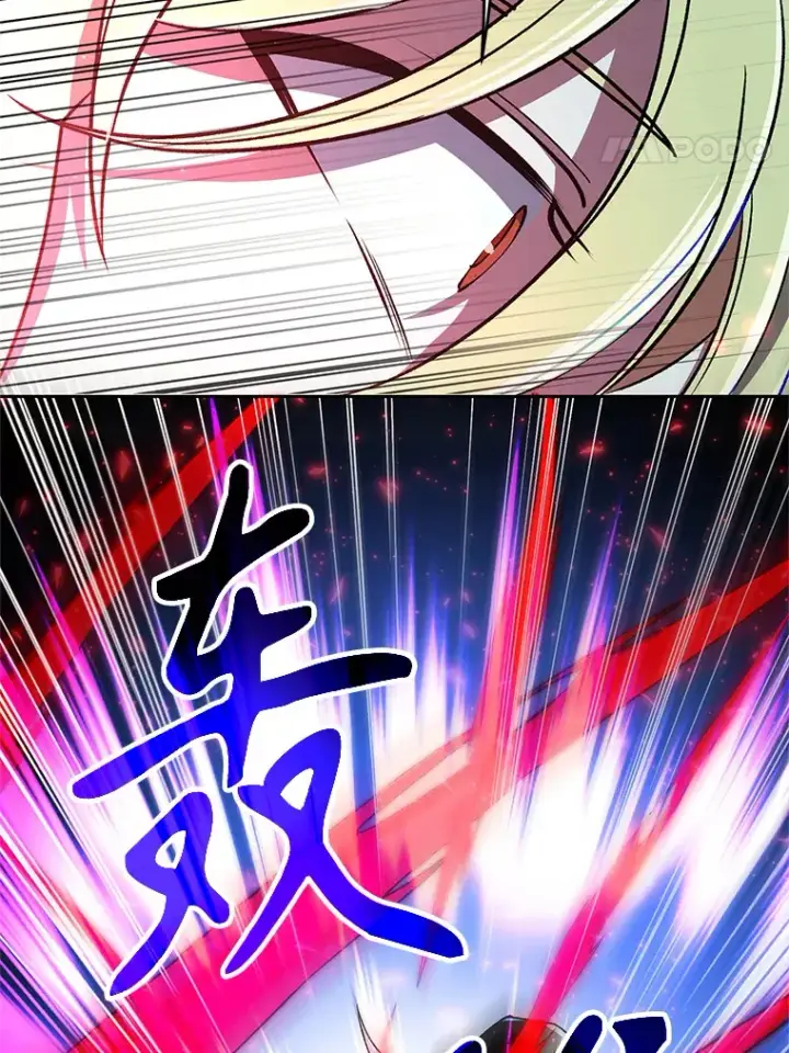 《超越回归的大魔导师》64.神之空间图37
