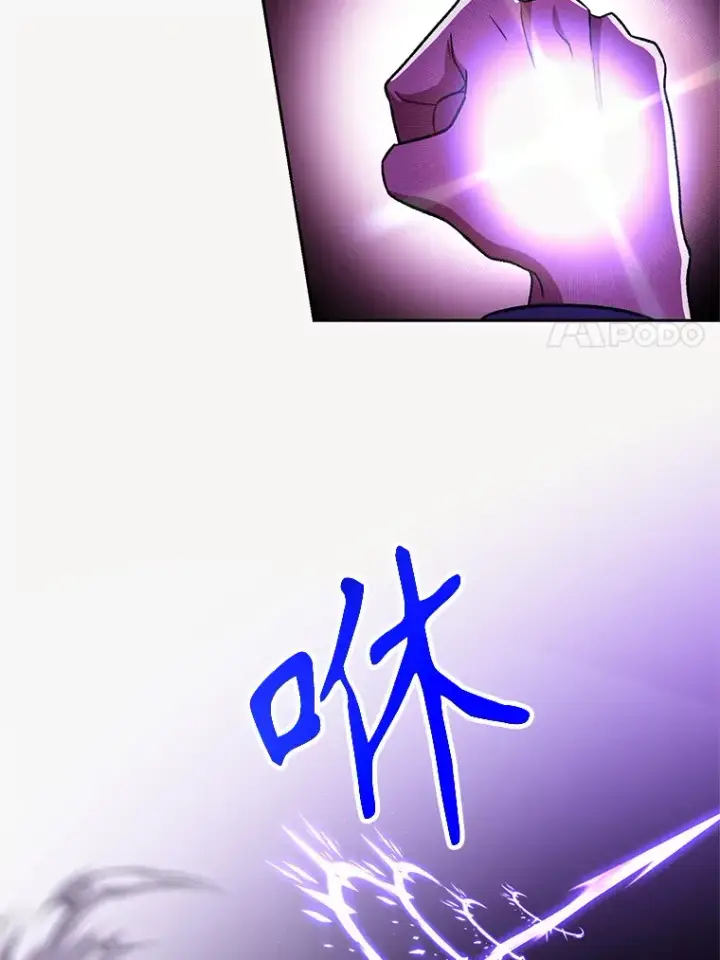 《超越回归的大魔导师》64.神之空间图40