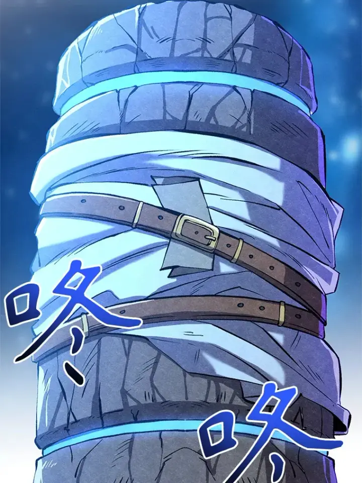 《超越回归的大魔导师》65.圣痕图21