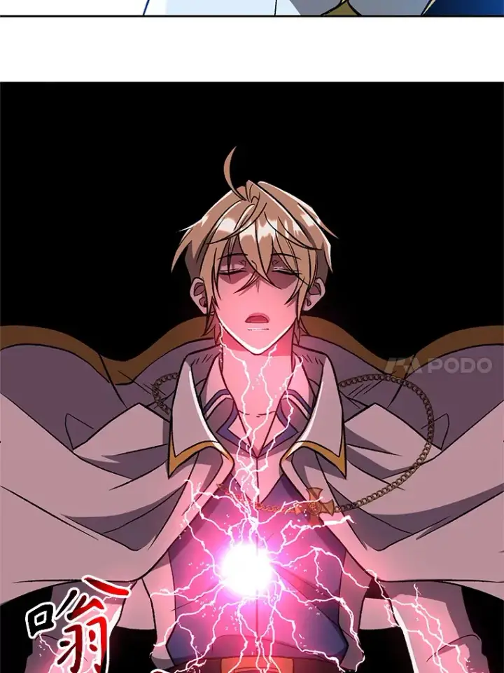 《超越回归的大魔导师》65.圣痕图30