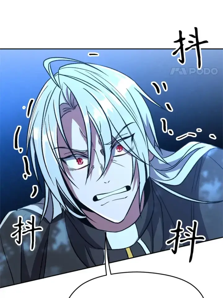 《超越回归的大魔导师》65.圣痕图88