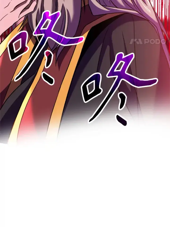《超越回归的大魔导师》66.反思图48