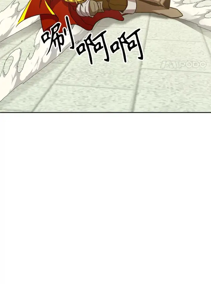 《超越回归的大魔导师》67.惨遭暴打图34