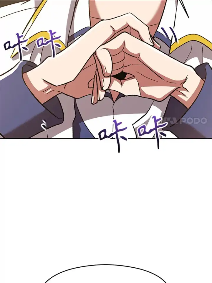 《超越回归的大魔导师》67.惨遭暴打图37