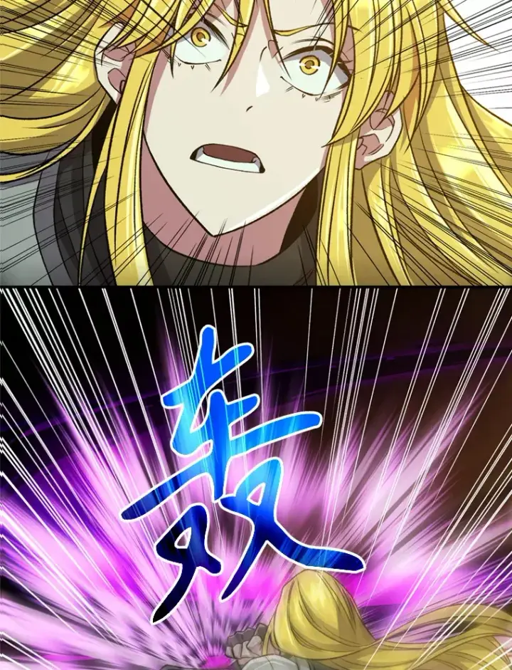 《超越回归的大魔导师》68.凶相毕露图33