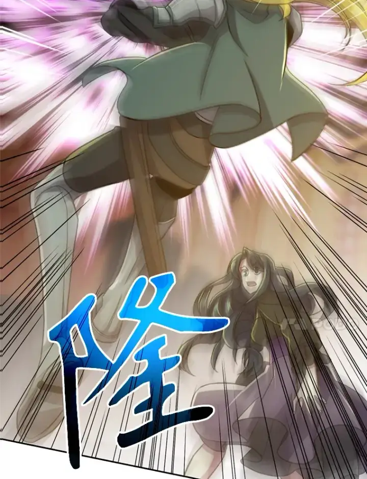 《超越回归的大魔导师》68.凶相毕露图34