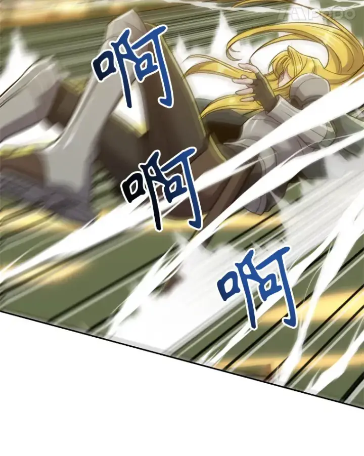 《超越回归的大魔导师》68.凶相毕露图38