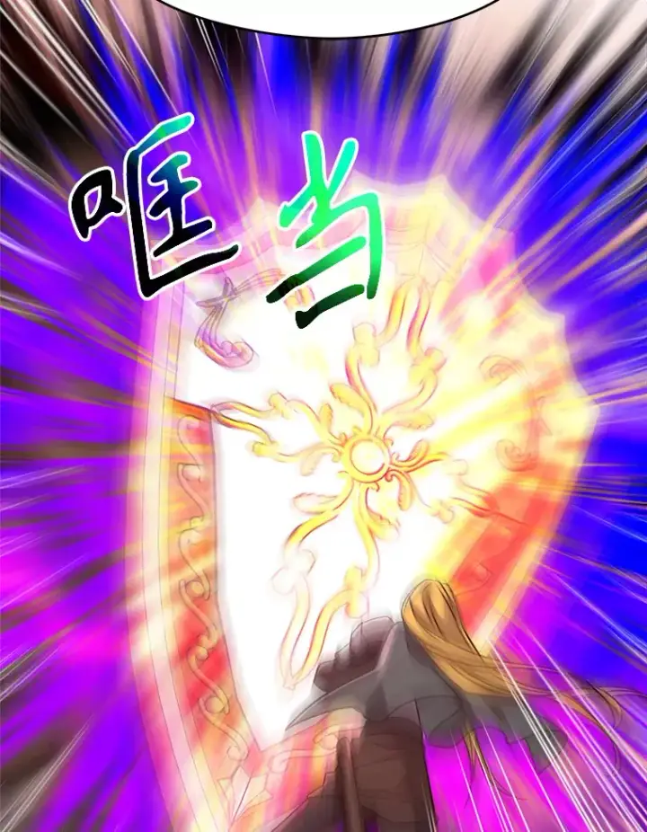 《超越回归的大魔导师》68.凶相毕露图55