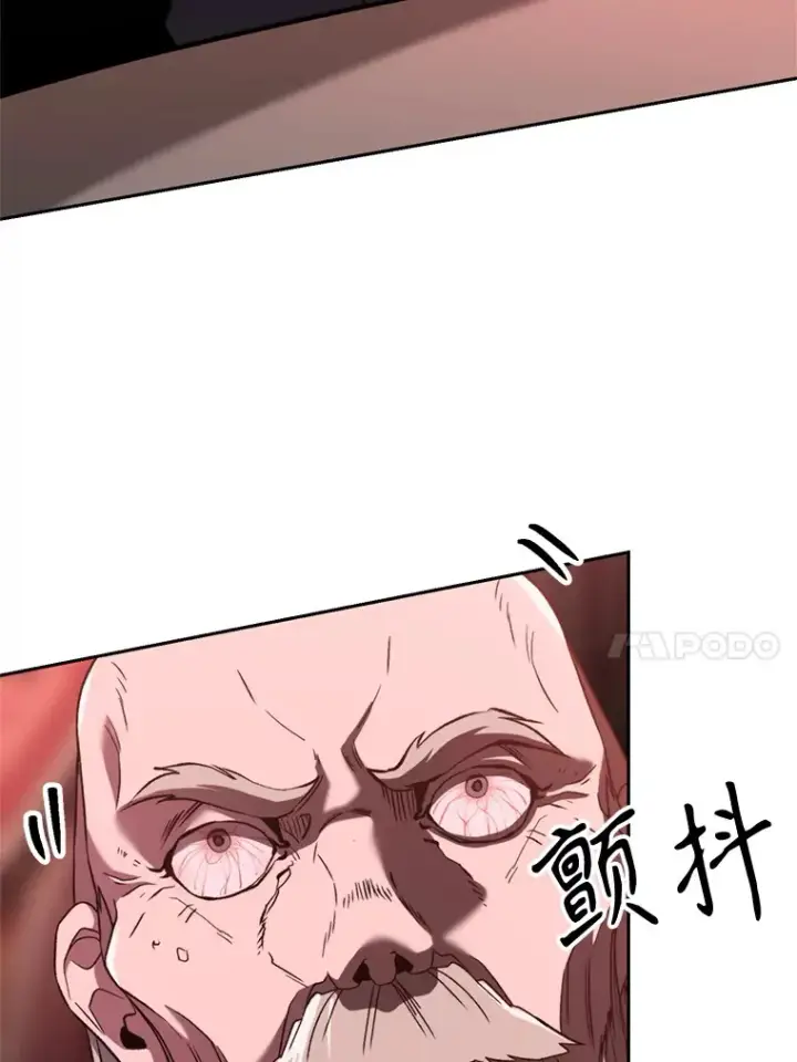 《超越回归的大魔导师》68.凶相毕露图64