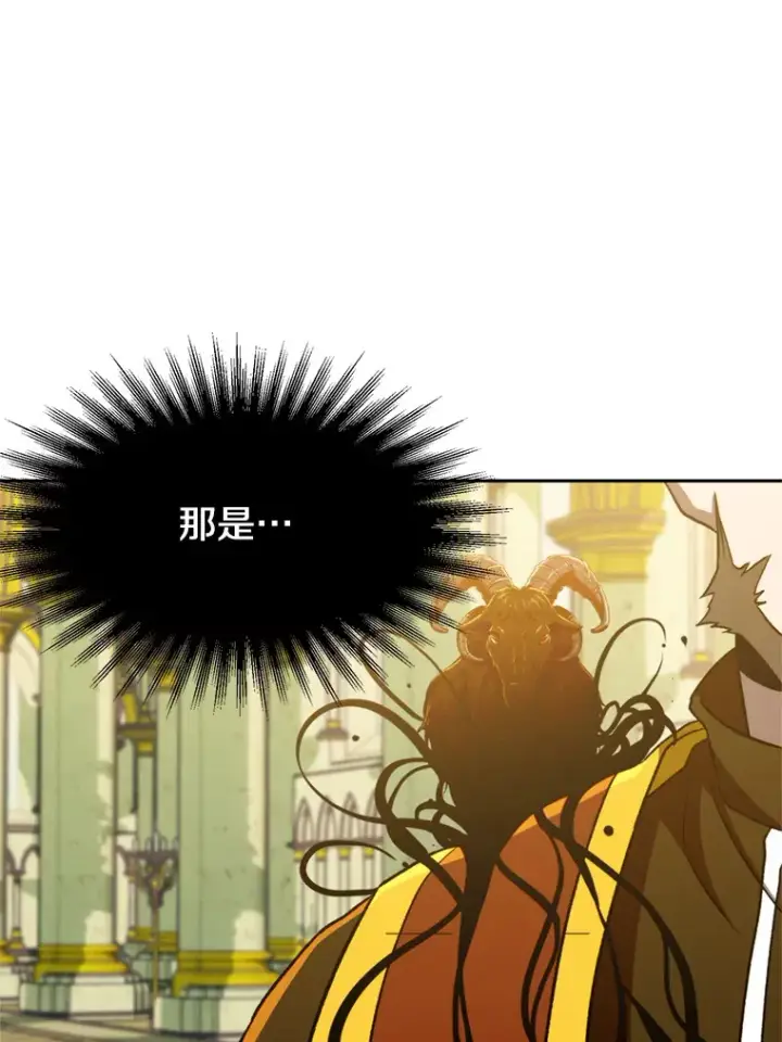 《超越回归的大魔导师》69.做戏图51