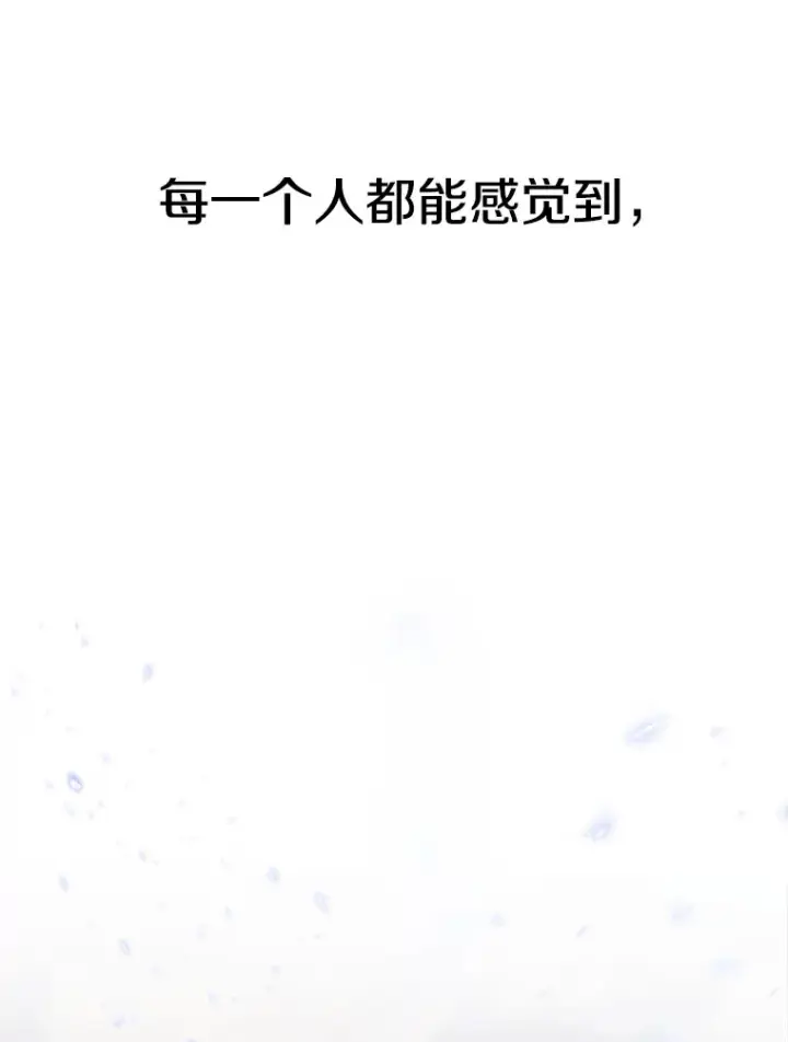 漫画《超越回归的大魔导师》70.神的归来第102张图