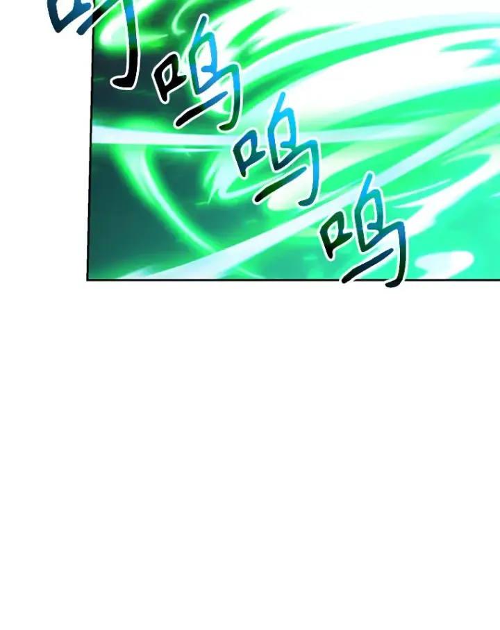 漫画《超越回归的大魔导师》70.神的归来第43张图