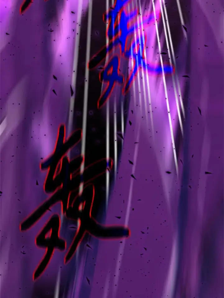 漫画《超越回归的大魔导师》70.神的归来第62张图
