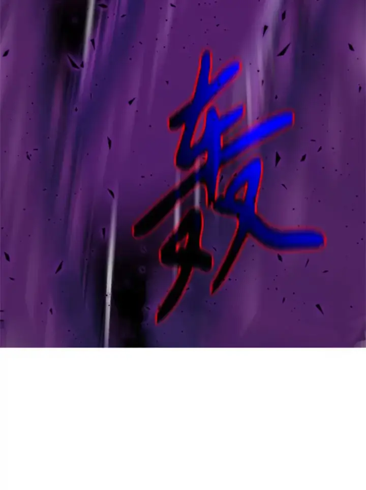漫画《超越回归的大魔导师》70.神的归来第63张图