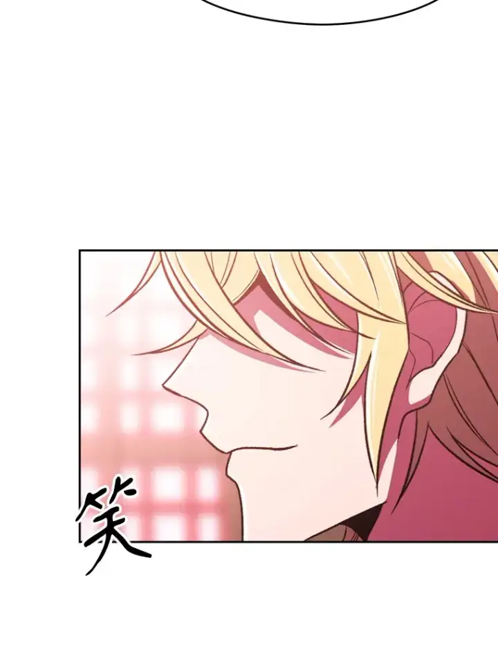 漫画《超越回归的大魔导师》70.神的归来第81张图