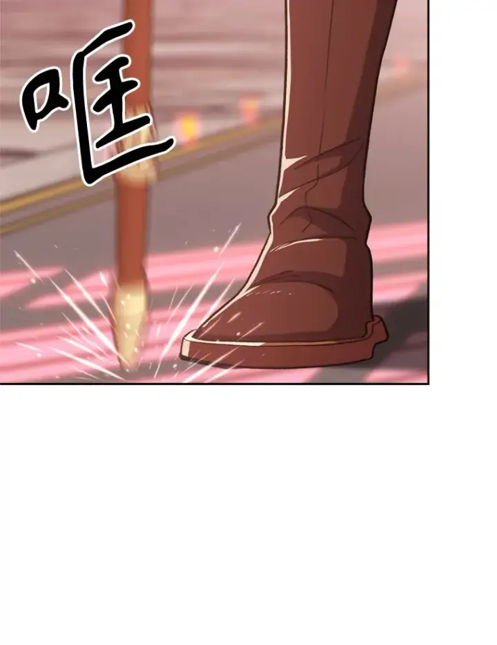 漫画《超越回归的大魔导师》70.神的归来第83张图