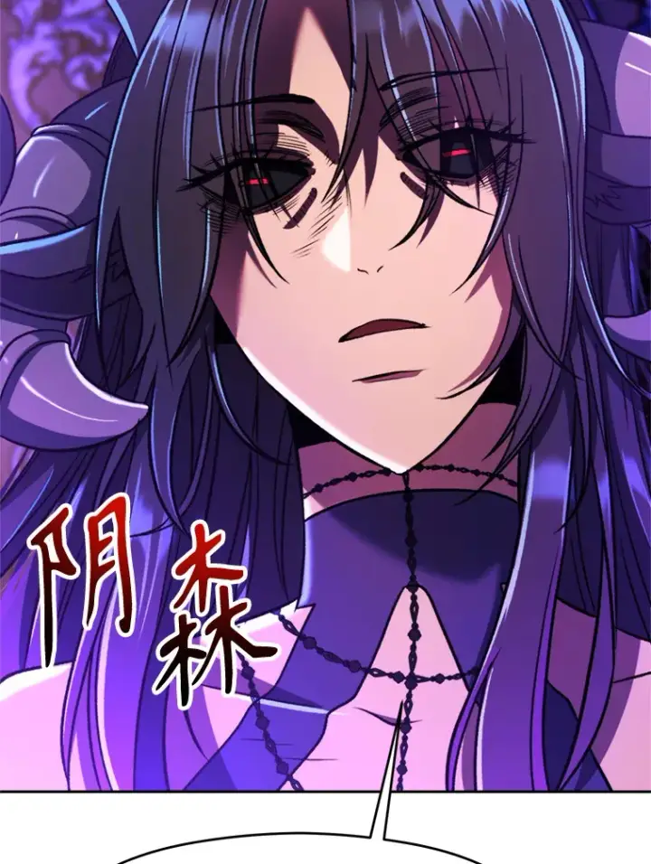 《超越回归的大魔导师》71.荣任勇士图27