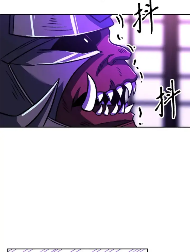 《超越回归的大魔导师》71.荣任勇士图29