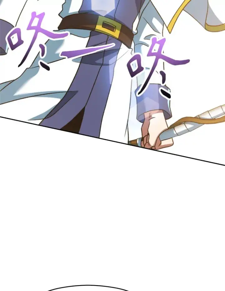 《超越回归的大魔导师》71.荣任勇士图51