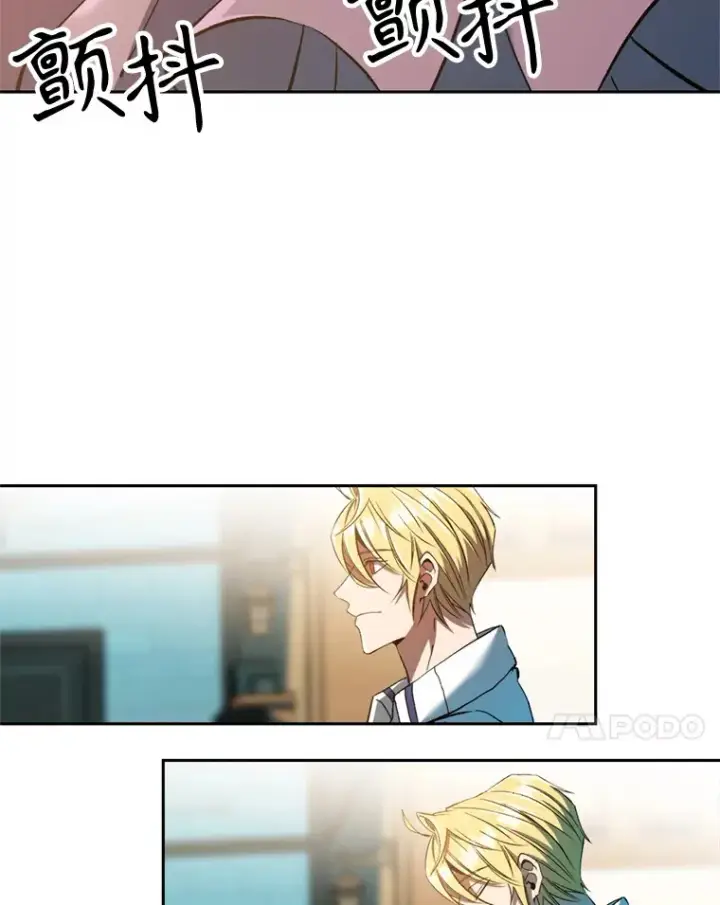 《超越回归的大魔导师》72.只是开始图54