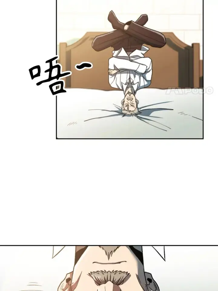《超越回归的大魔导师》74.传授修炼法图11