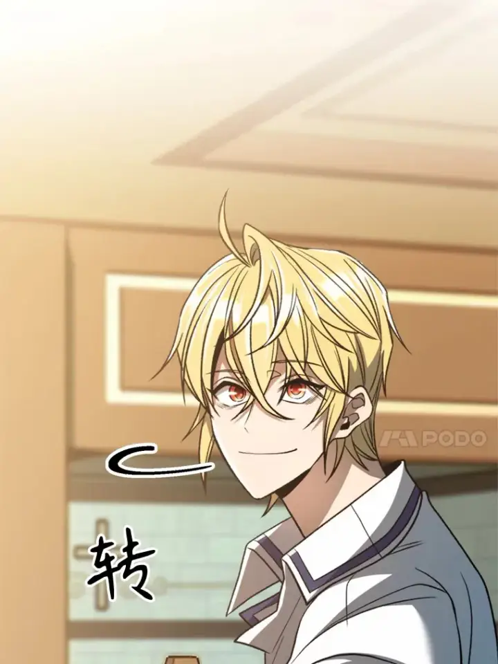 《超越回归的大魔导师》74.传授修炼法图27