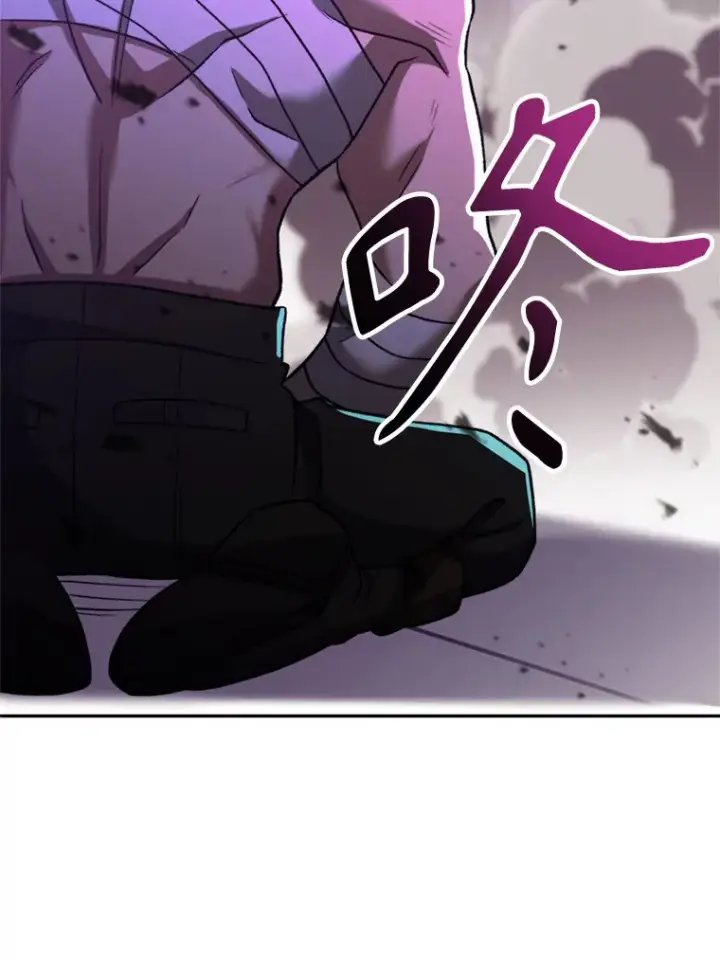 《超越回归的大魔导师》74.传授修炼法图46