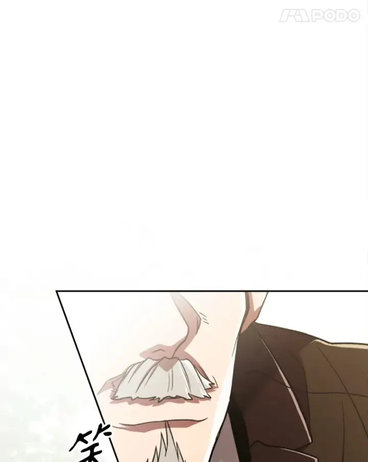 《超越回归的大魔导师》74.传授修炼法图70