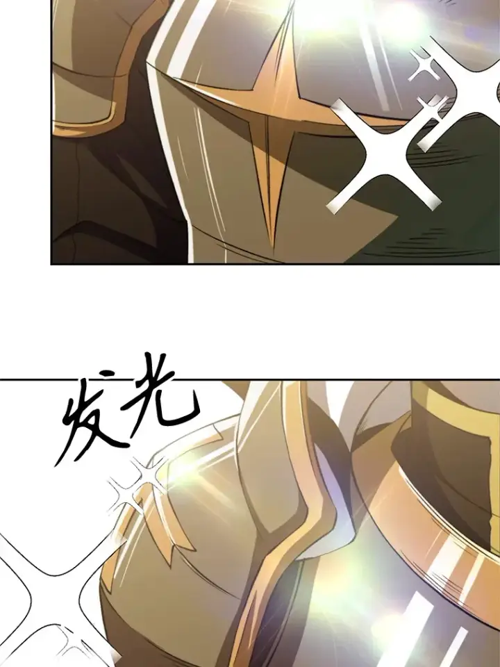 《超越回归的大魔导师》74.传授修炼法图77