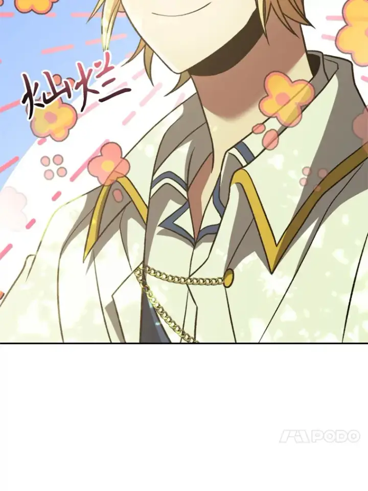 《超越回归的大魔导师》75.打赌图31