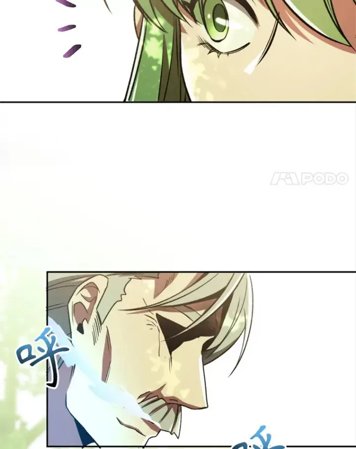 《超越回归的大魔导师》75.打赌图8