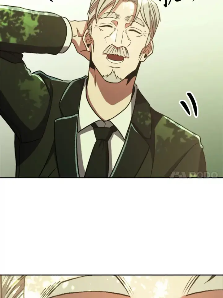 《超越回归的大魔导师》75.打赌图97