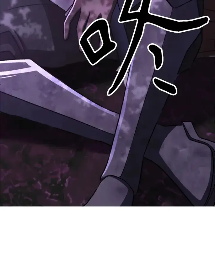 《超越回归的大魔导师》77.伯爵之子图20