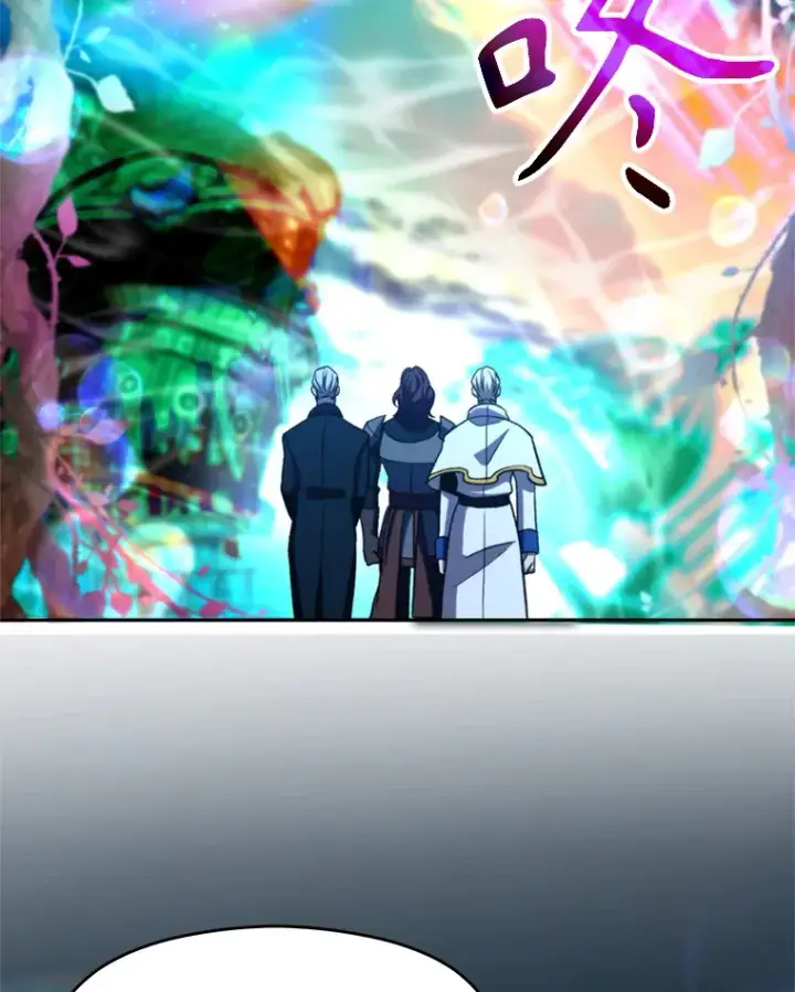《超越回归的大魔导师》78.污染地带图50