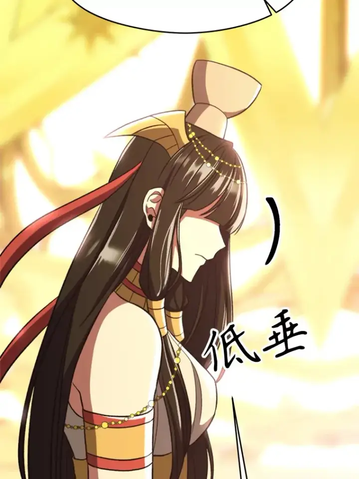 《超越回归的大魔导师》79.地下城的秘密图49