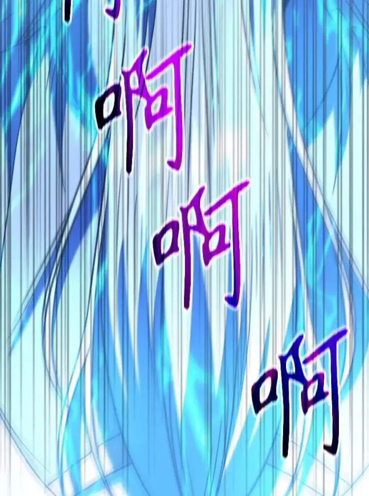 《超越回归的大魔导师》81.一顿暴揍图100