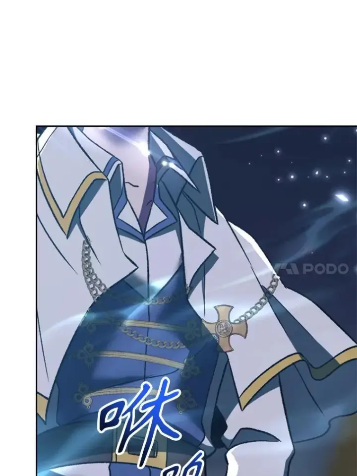 《超越回归的大魔导师》81.一顿暴揍图24