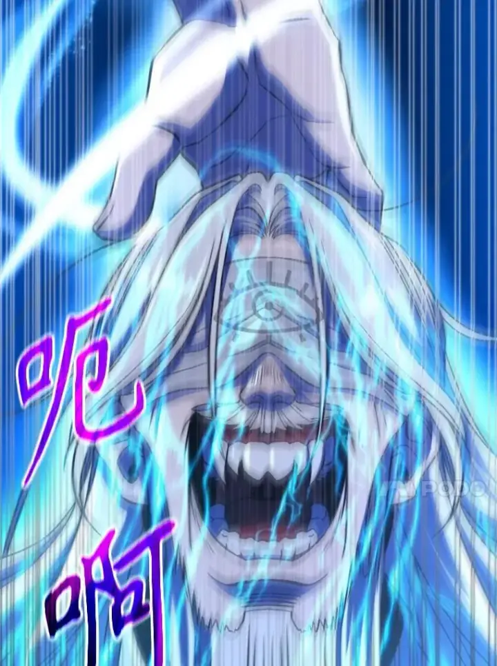 《超越回归的大魔导师》81.一顿暴揍图99