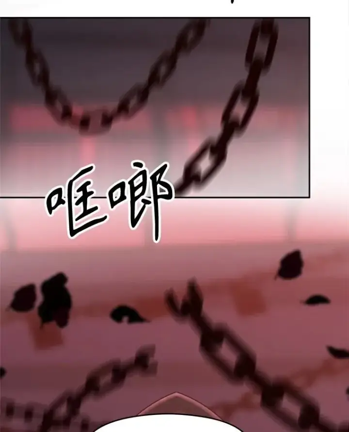 《超越回归的大魔导师》82.进入宅邸图108