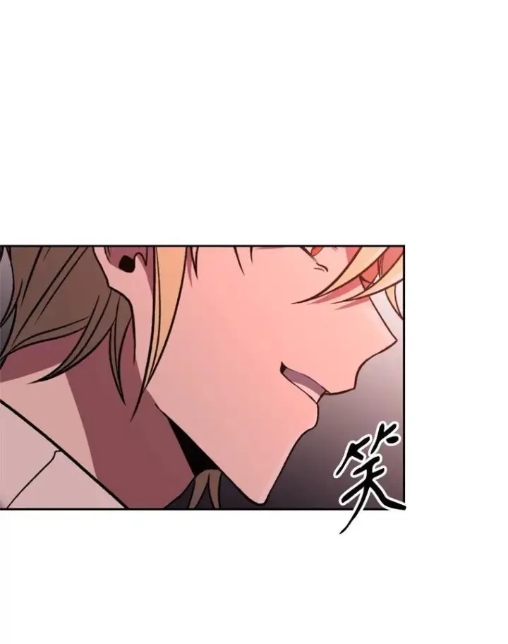 《超越回归的大魔导师》82.进入宅邸图115
