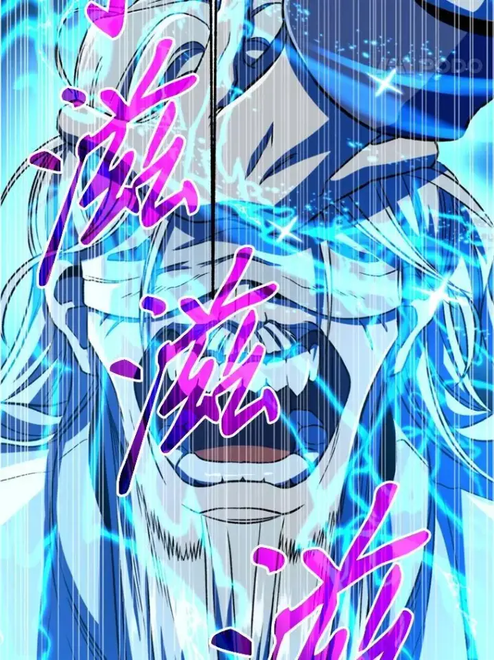 《超越回归的大魔导师》82.进入宅邸图8