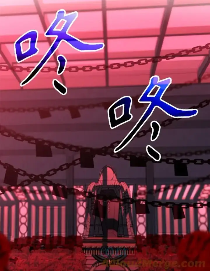 《超越回归的大魔导师》82.进入宅邸图93