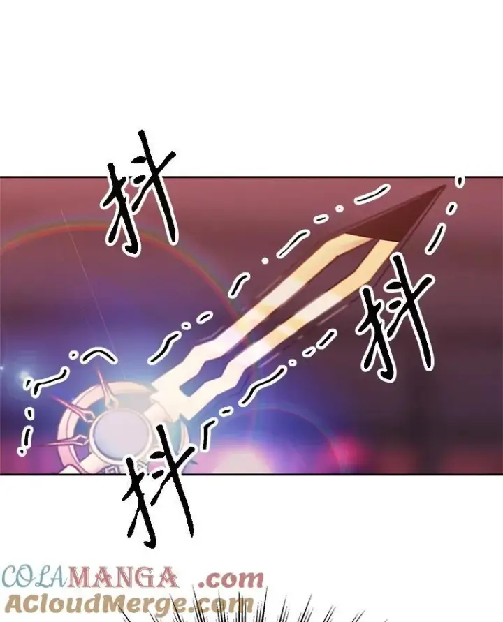 《超越回归的大魔导师》83.苏醒图33