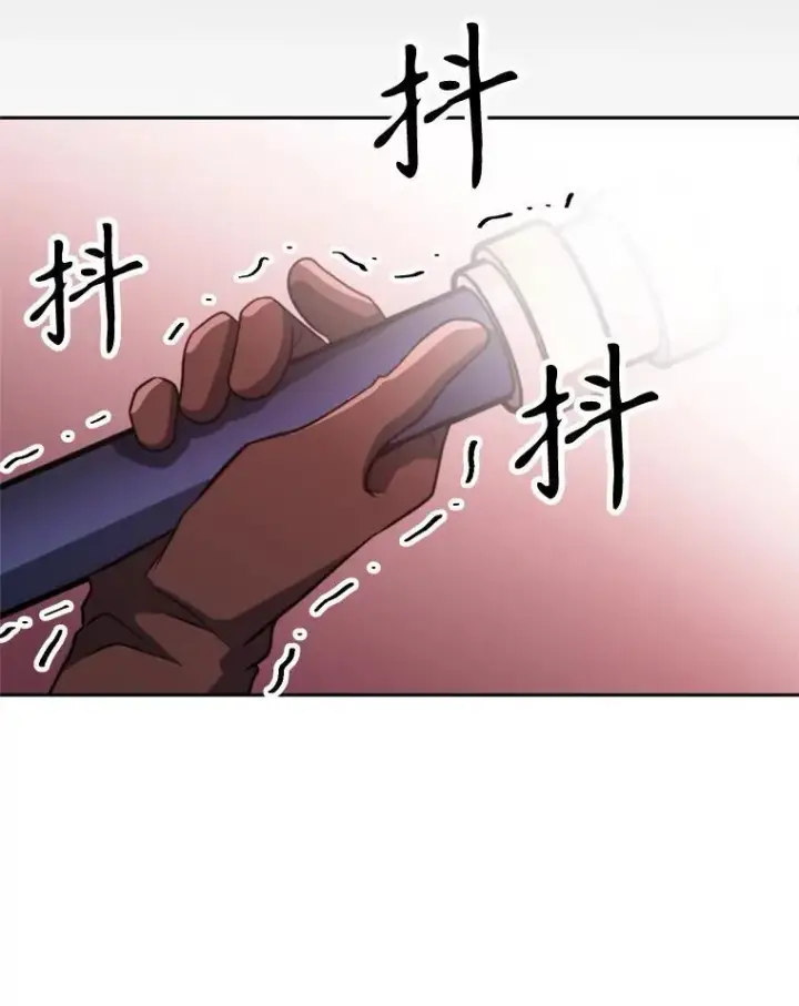 《超越回归的大魔导师》83.苏醒图40